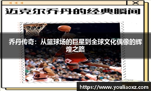 哈哈体育官网