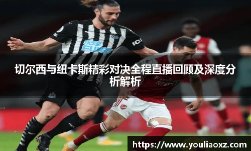 哈哈体育