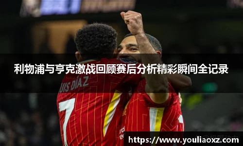 哈哈体育